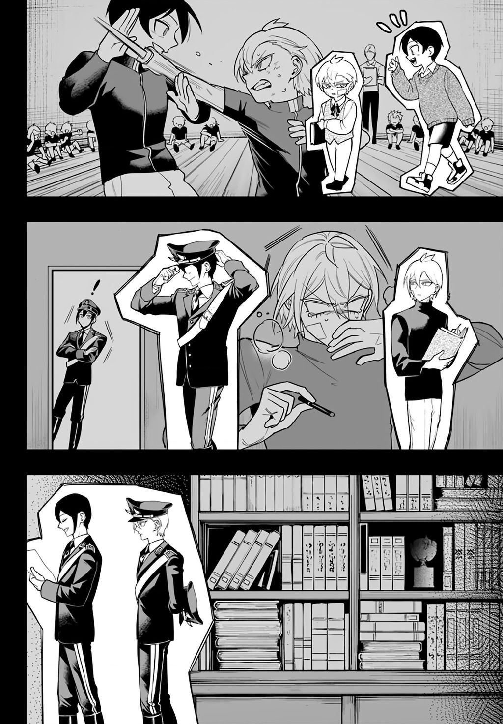 Mairimashita! Iruma-Kun: If Episode Of Mafia Chapter  13 - 22