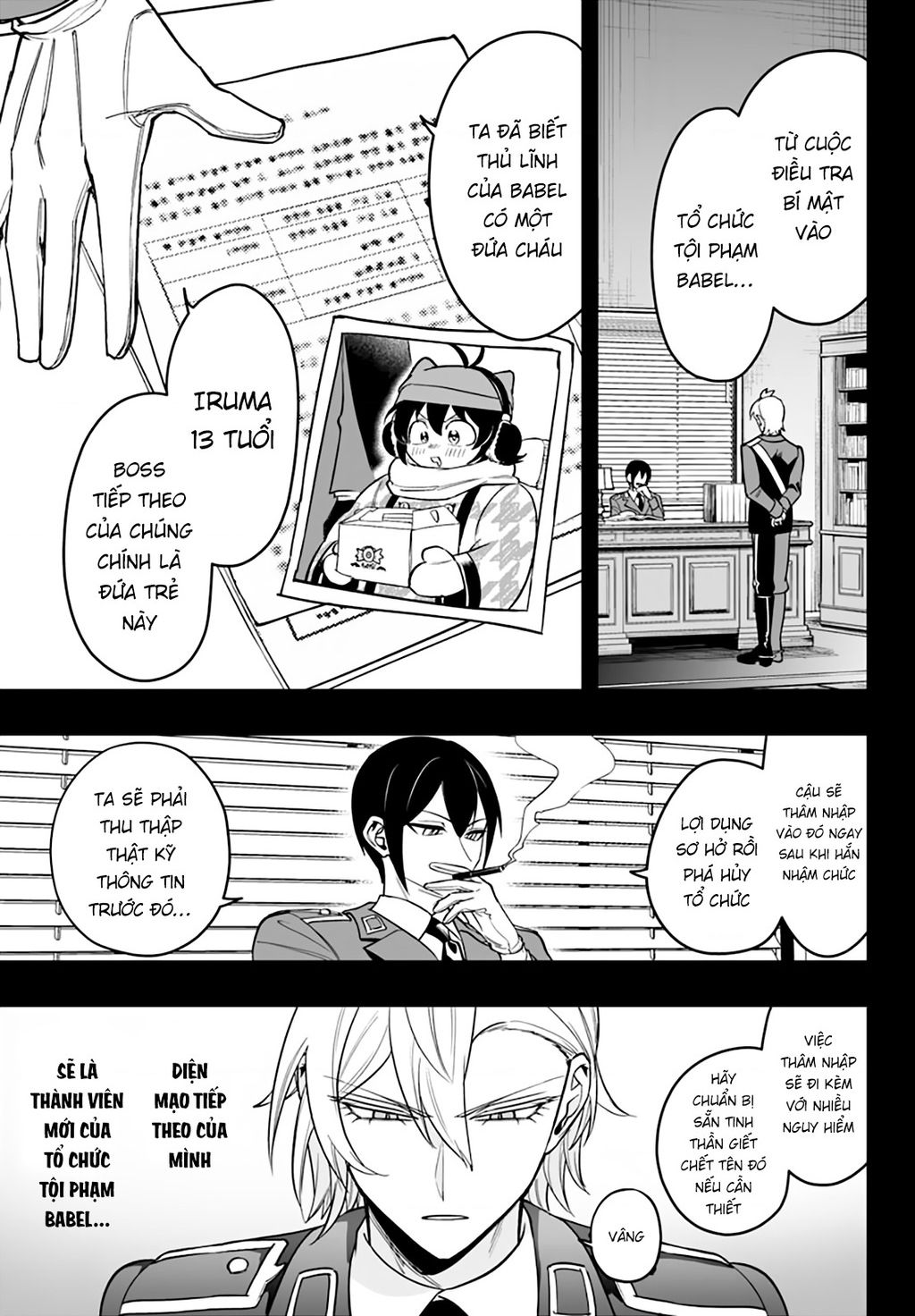 Mairimashita! Iruma-Kun: If Episode Of Mafia Chapter  13 - 23