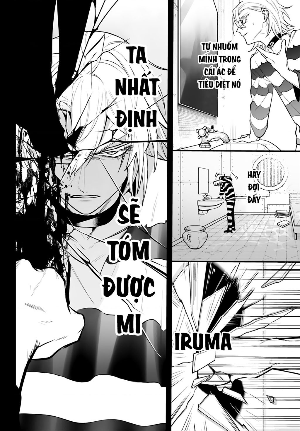 Mairimashita! Iruma-Kun: If Episode Of Mafia Chapter  13 - 24
