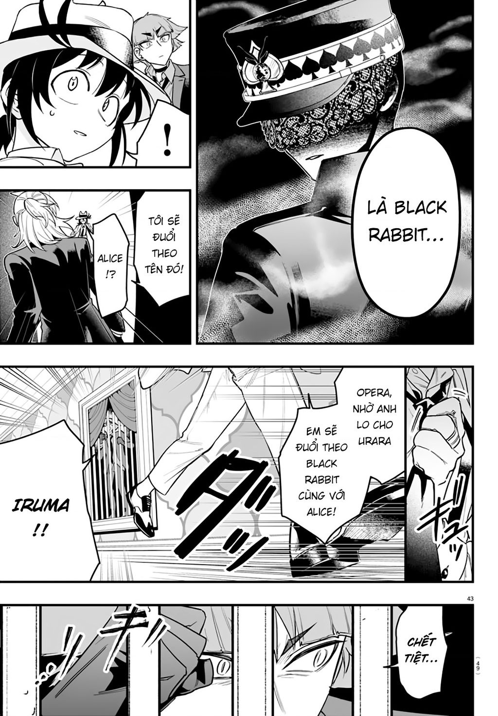 Mairimashita! Iruma-Kun: If Episode Of Mafia Chapter  13 - 46