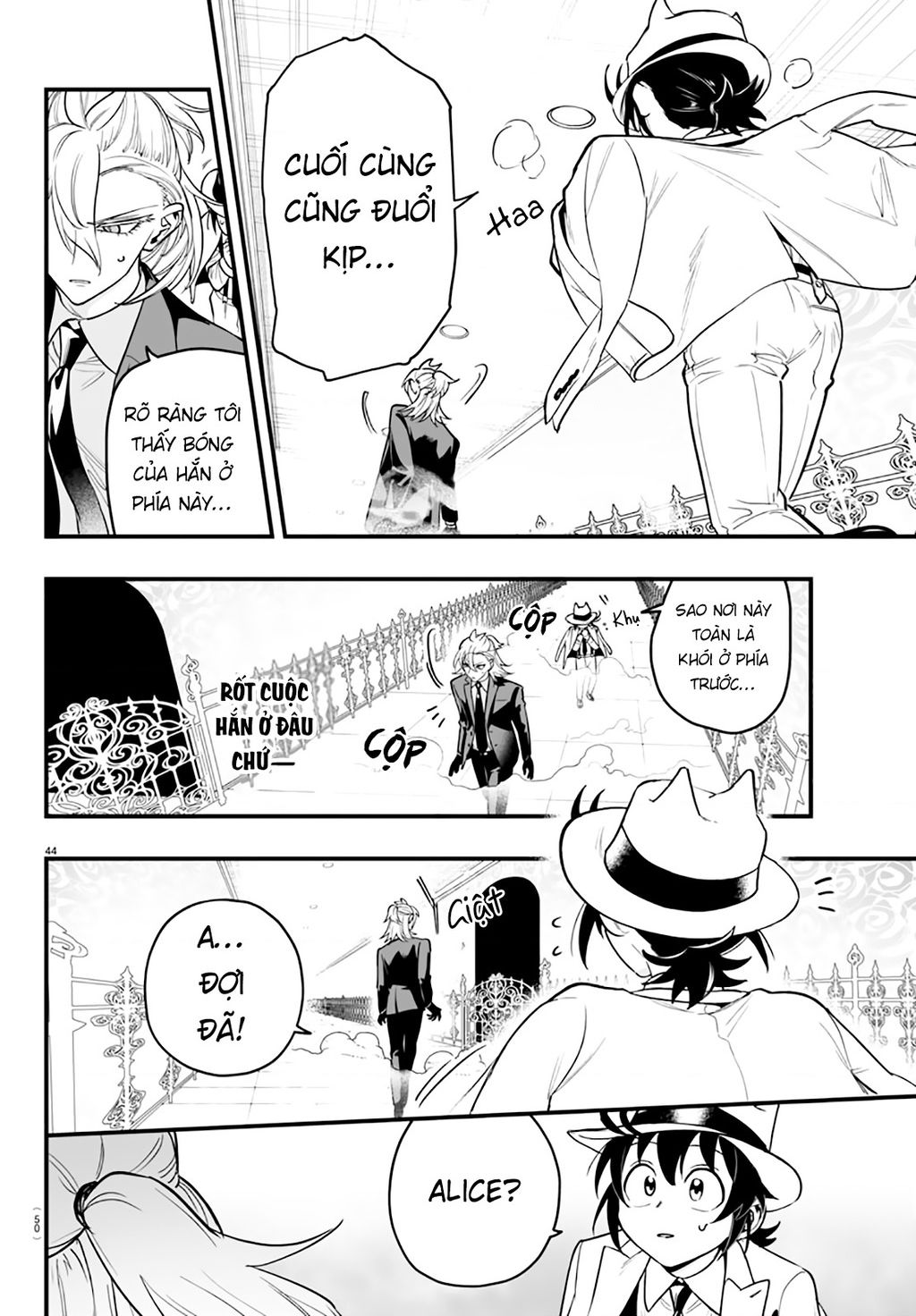 Mairimashita! Iruma-Kun: If Episode Of Mafia Chapter  13 - 47