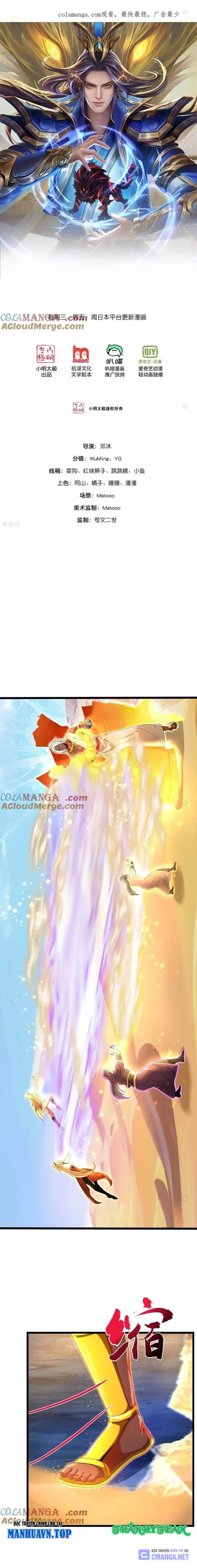 Thần Võ Thiên Tôn Chapter  847 - 1