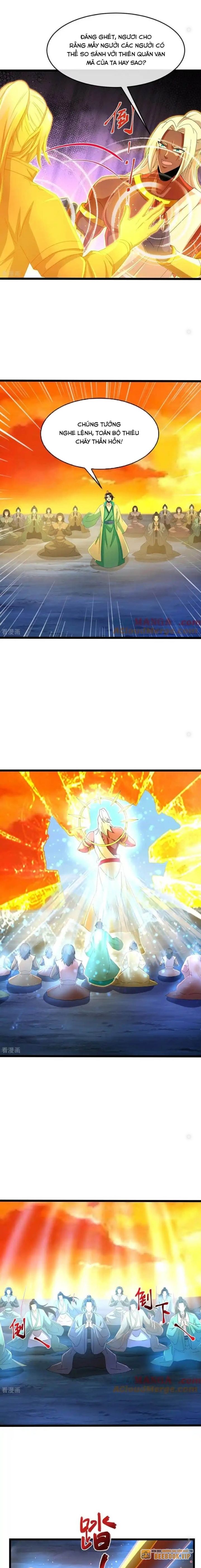 Thần Võ Thiên Tôn Chapter  847 - 2