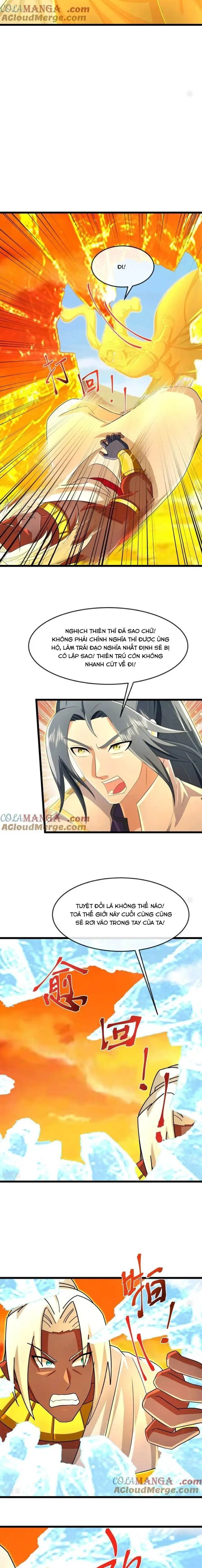 Thần Võ Thiên Tôn Chapter  847 - 5