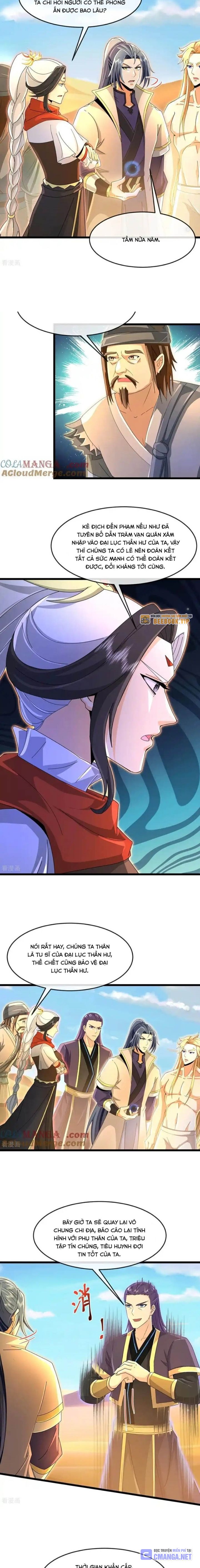 Thần Võ Thiên Tôn Chapter  848 - 7