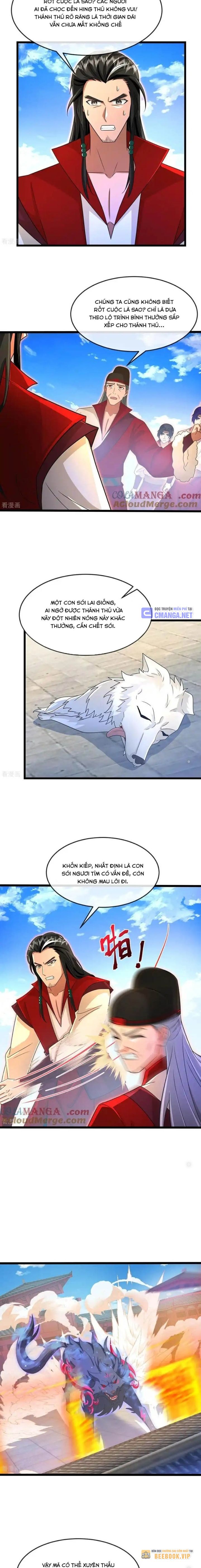 Thần Võ Thiên Tôn Chapter  851 - 6