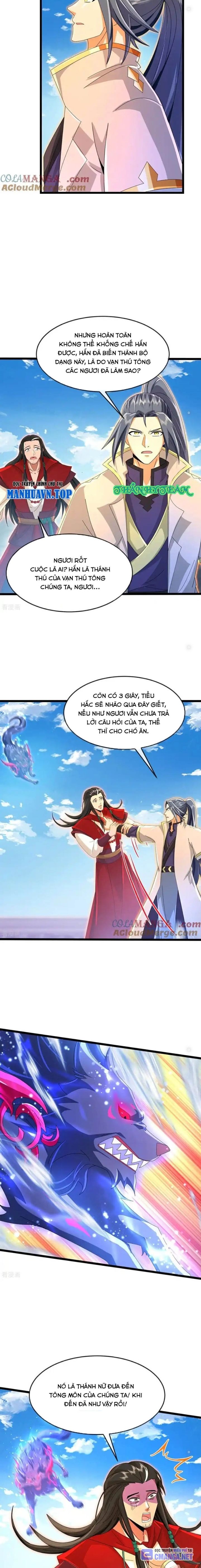 Thần Võ Thiên Tôn Chapter  852 - 3