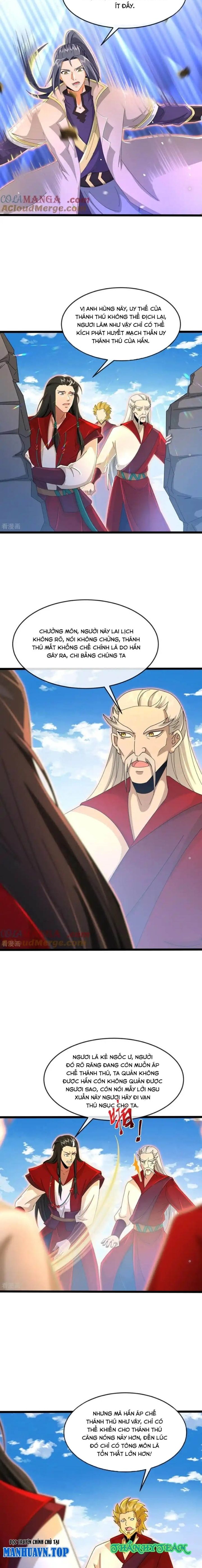 Thần Võ Thiên Tôn Chapter  852 - 7
