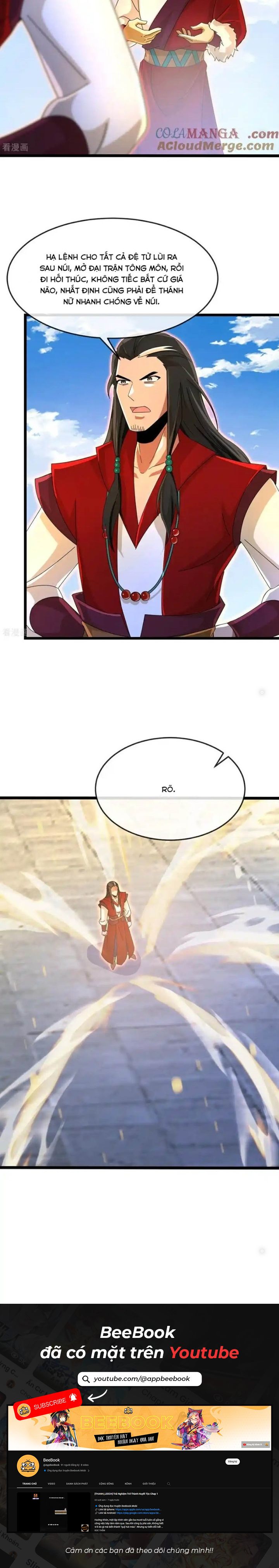 Thần Võ Thiên Tôn Chapter  852 - 8