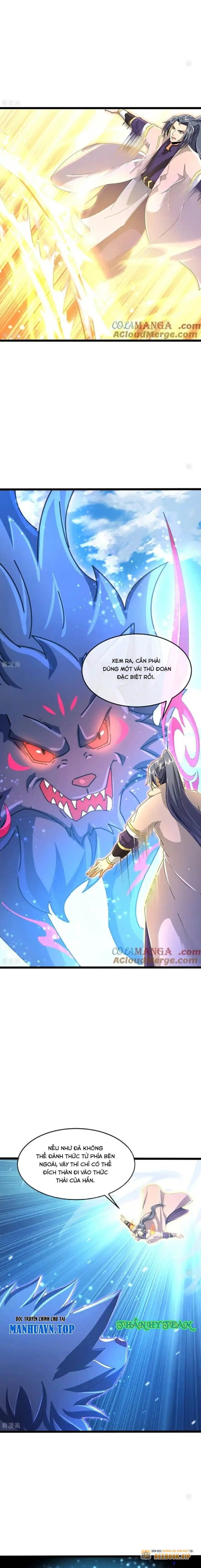 Thần Võ Thiên Tôn Chapter  853 - 2
