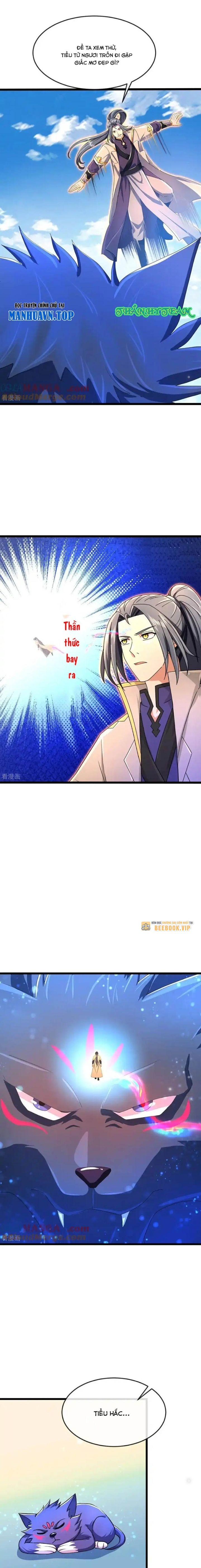 Thần Võ Thiên Tôn Chapter  853 - 4