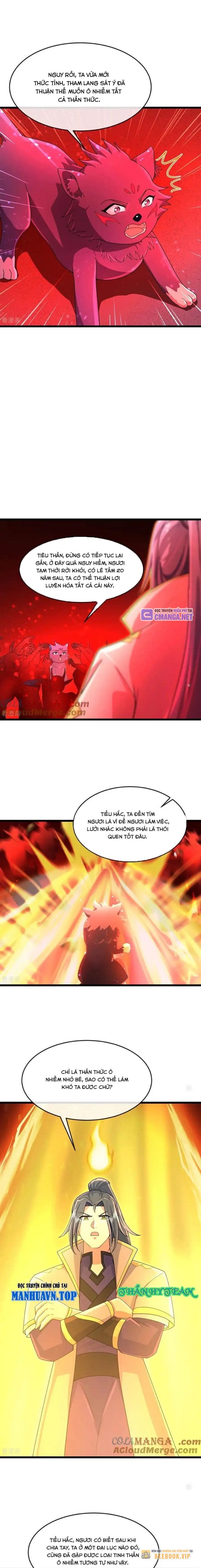 Thần Võ Thiên Tôn Chapter  853 - 6