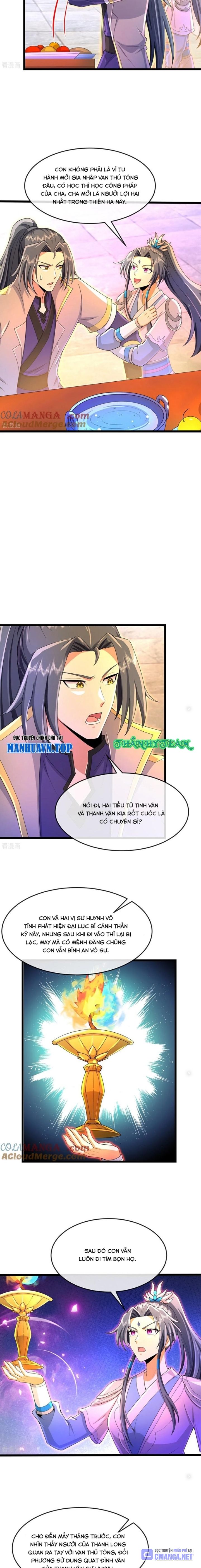 Thần Võ Thiên Tôn Chapter  855 - 3