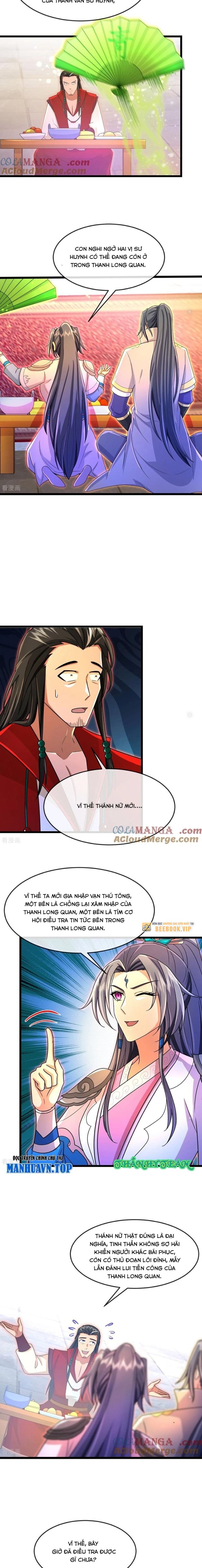 Thần Võ Thiên Tôn Chapter  855 - 4