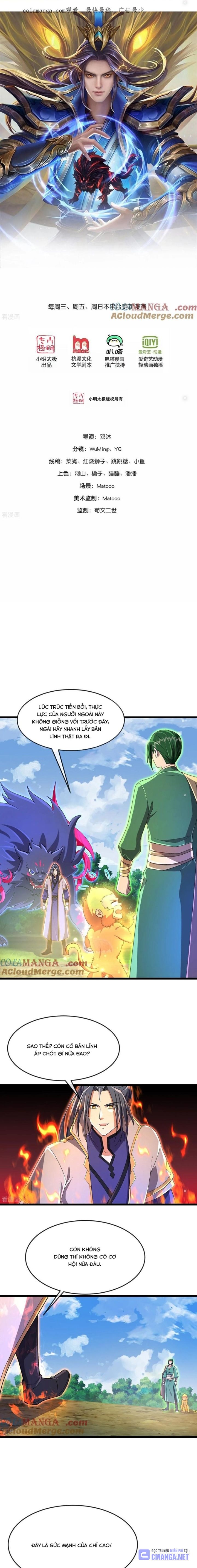Thần Võ Thiên Tôn Chapter  859 - 1