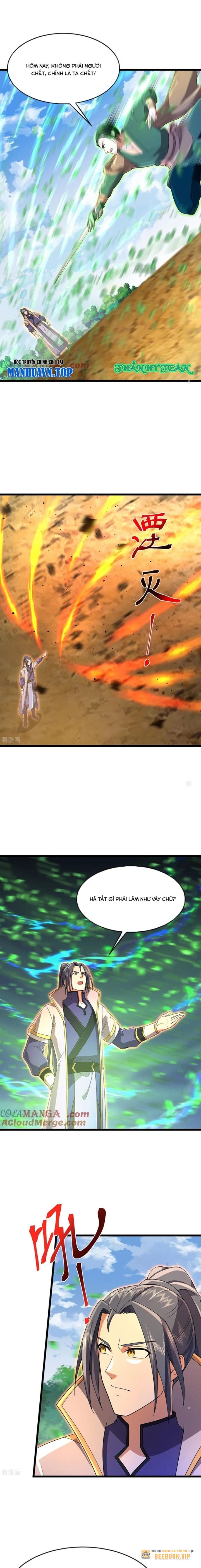 Thần Võ Thiên Tôn Chapter  859 - 4