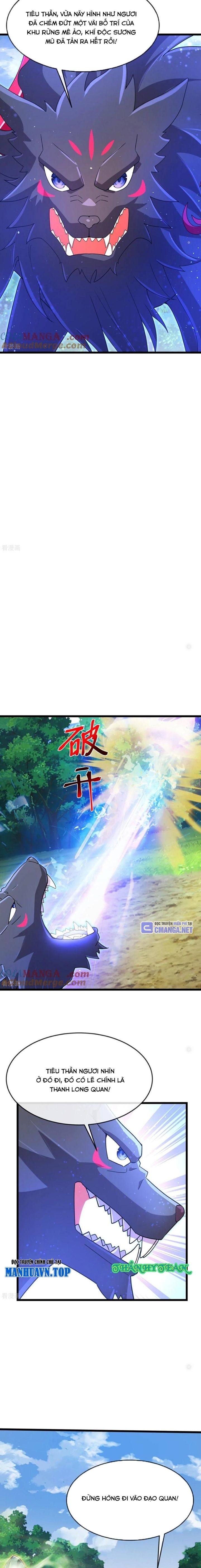 Thần Võ Thiên Tôn Chapter  859 - 5