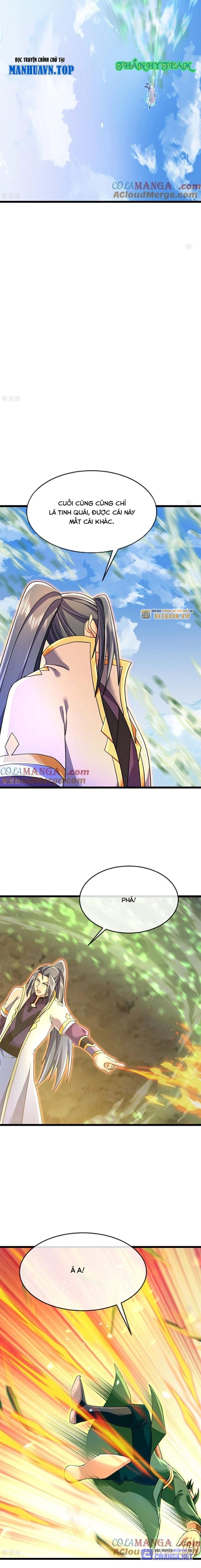Thần Võ Thiên Tôn Chapter  859 - 7