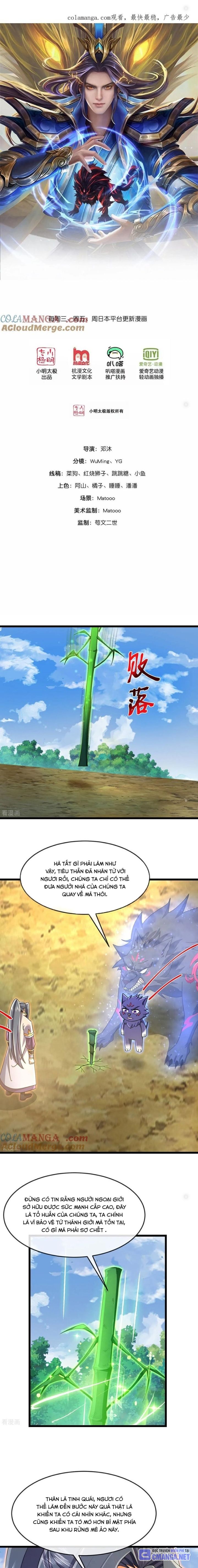 Thần Võ Thiên Tôn Chapter  860 - 1