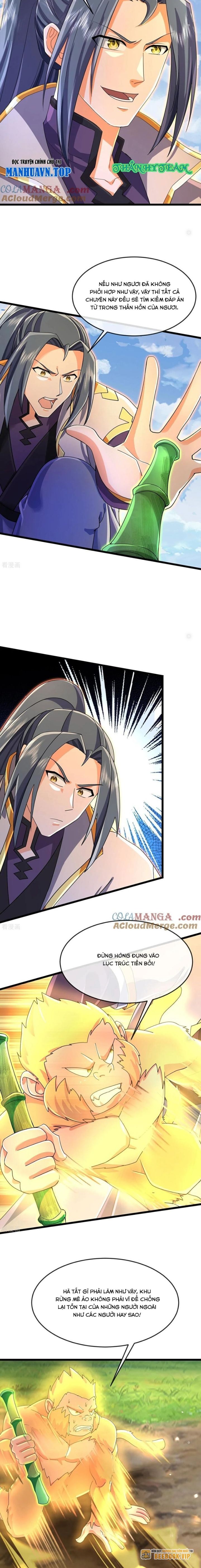 Thần Võ Thiên Tôn Chapter  860 - 2