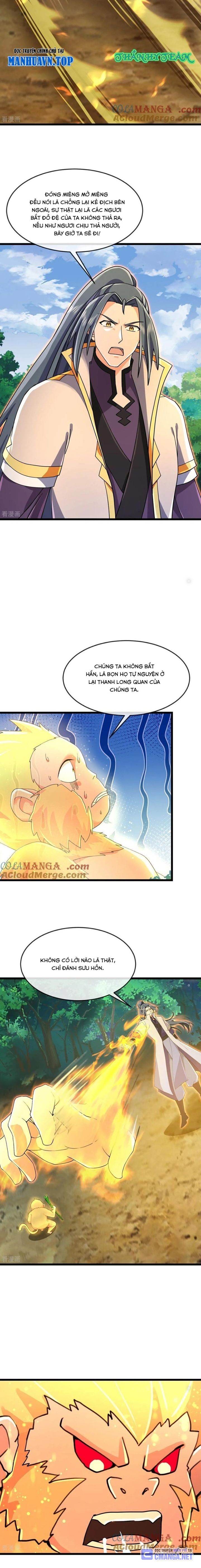Thần Võ Thiên Tôn Chapter  860 - 3