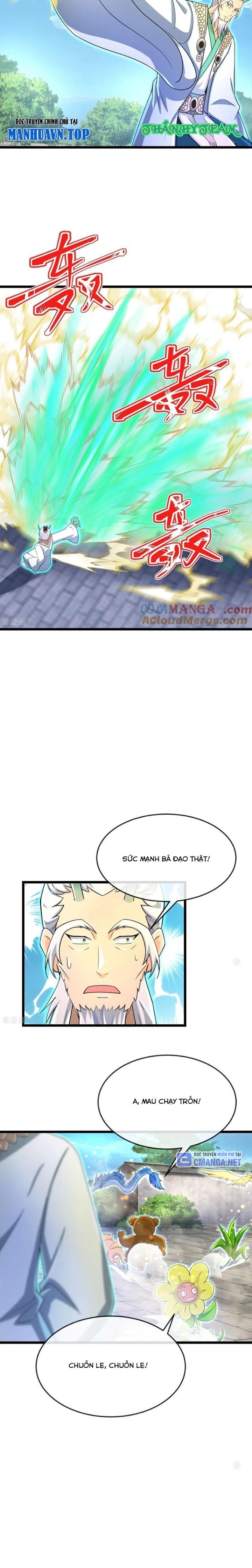Thần Võ Thiên Tôn Chapter  860 - 7