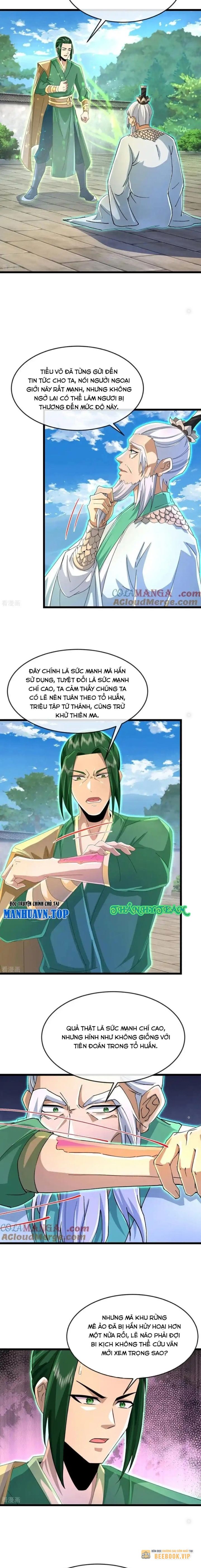 Thần Võ Thiên Tôn Chapter  861 - 2