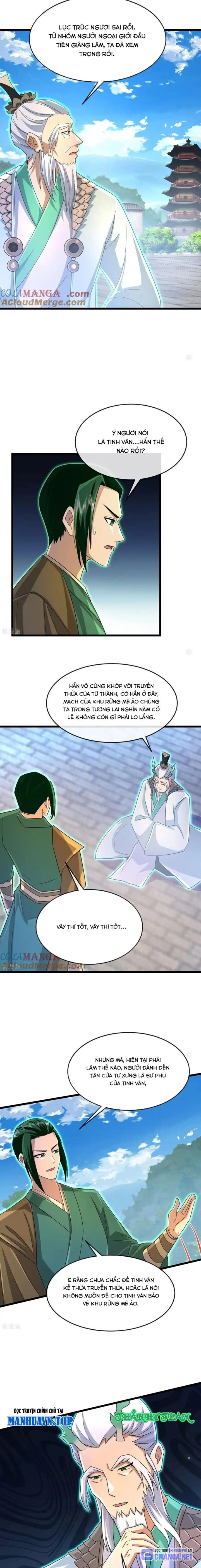 Thần Võ Thiên Tôn Chapter  861 - 3