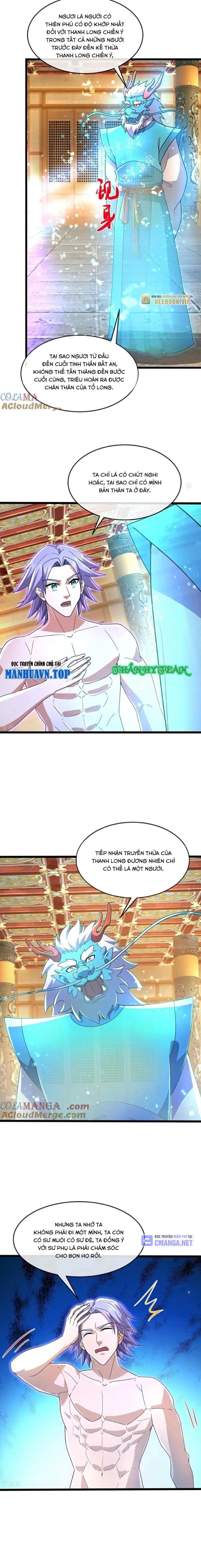 Thần Võ Thiên Tôn Chapter  861 - 6
