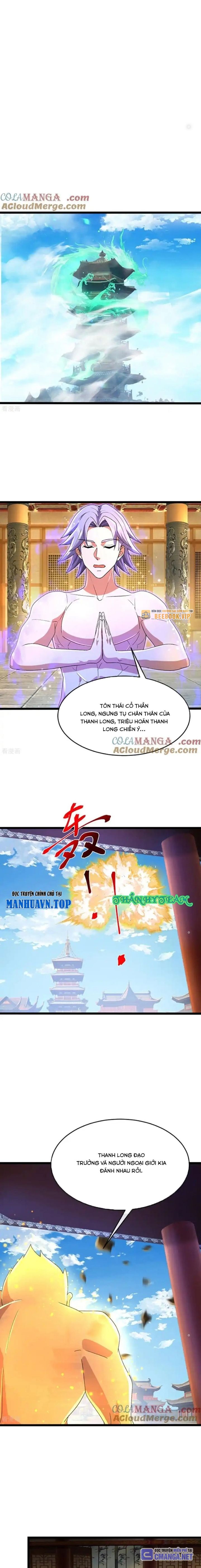 Thần Võ Thiên Tôn Chapter  861 - 7