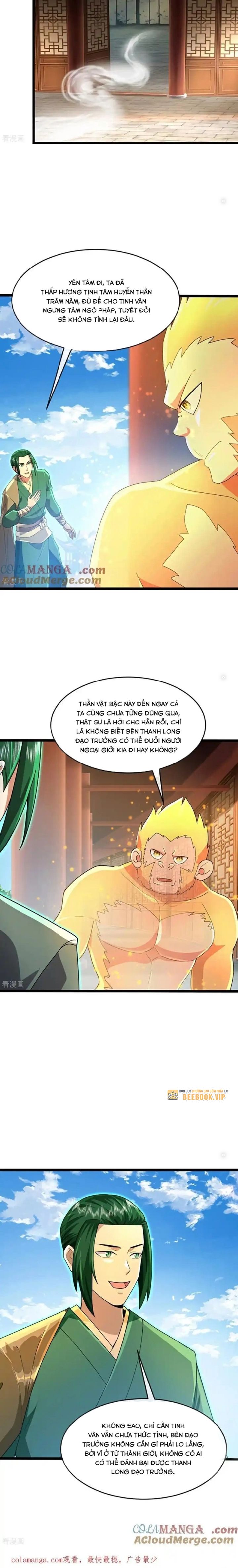Thần Võ Thiên Tôn Chapter  861 - 8