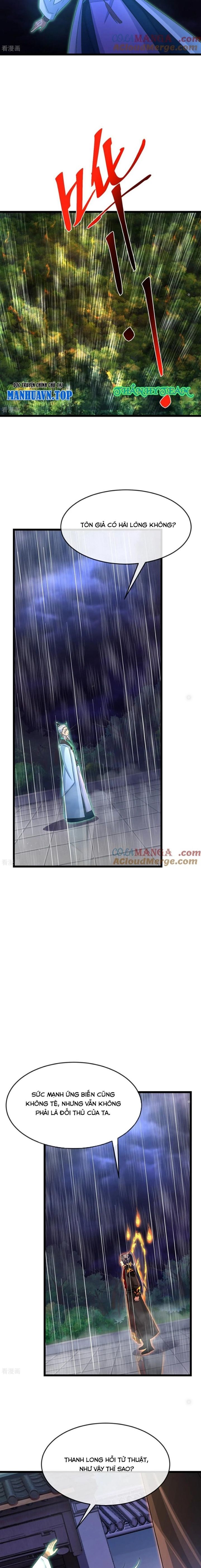 Thần Võ Thiên Tôn Chapter  862 - 6