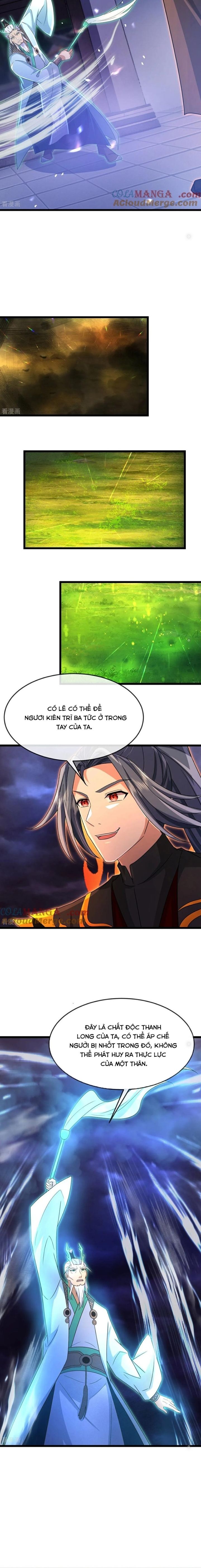Thần Võ Thiên Tôn Chapter  862 - 7