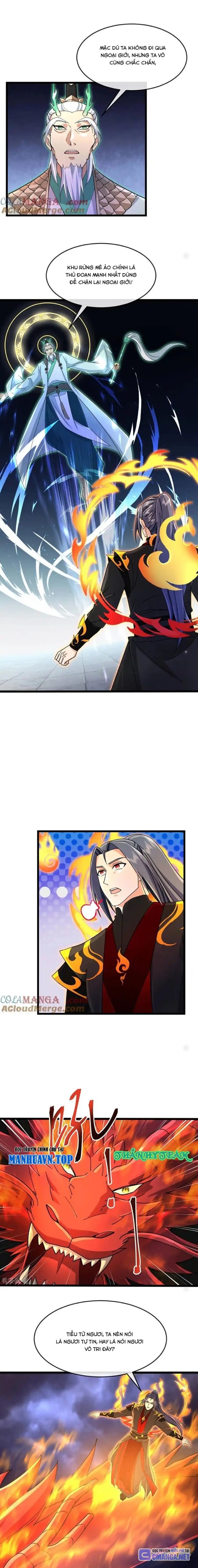 Thần Võ Thiên Tôn Chapter  863 - 1