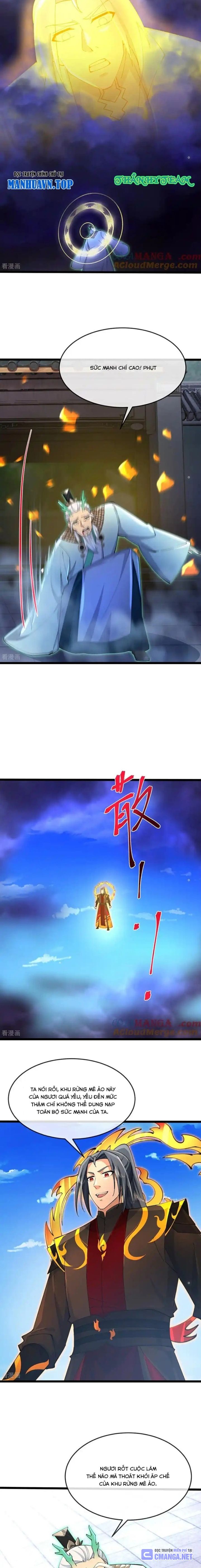 Thần Võ Thiên Tôn Chapter  864 - 3