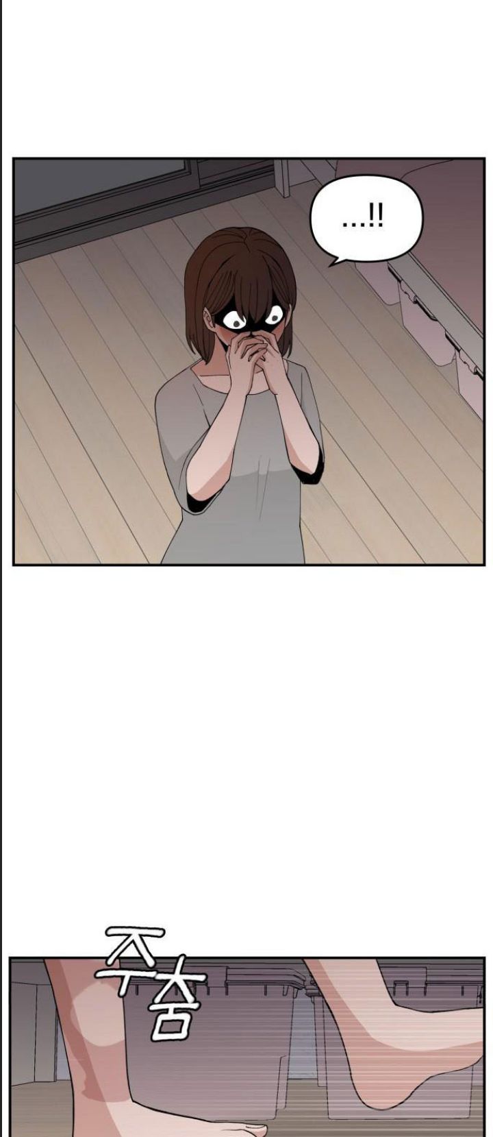 Lớp Học Phản Diện Chapter  56 - 65