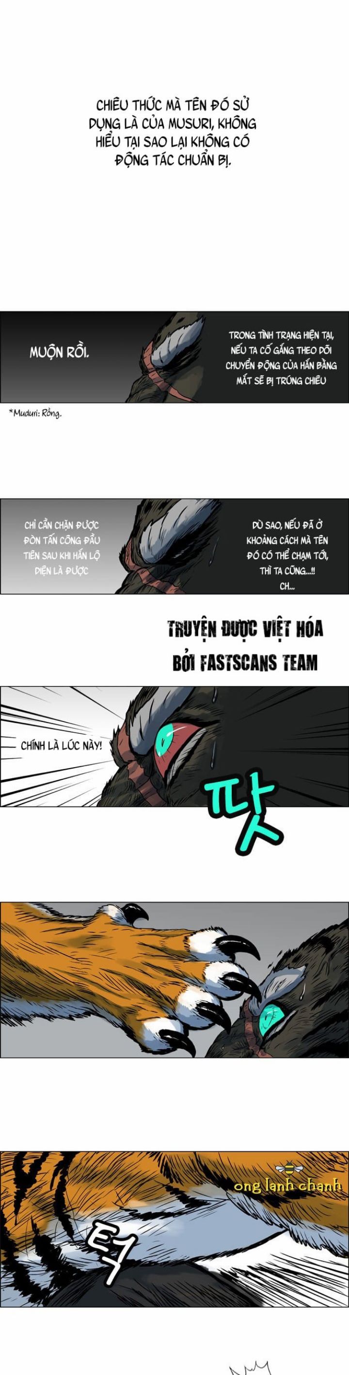 Anh Trai Tôi Là Hổ Chapter  33 - 2