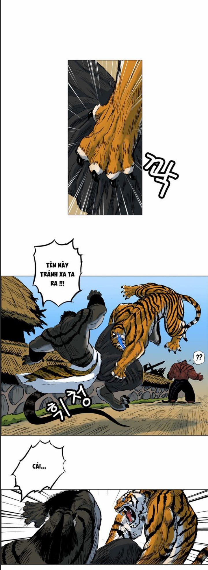 Anh Trai Tôi Là Hổ Chapter  33 - 4