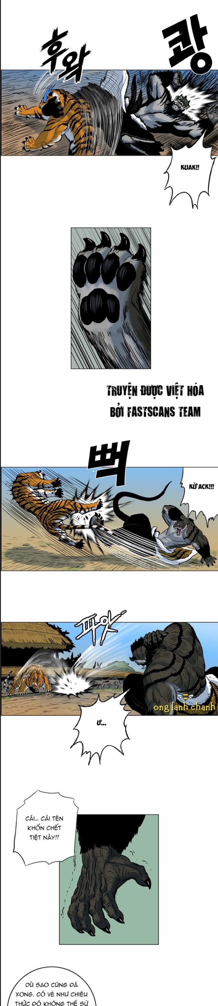 Anh Trai Tôi Là Hổ Chapter  33 - 6