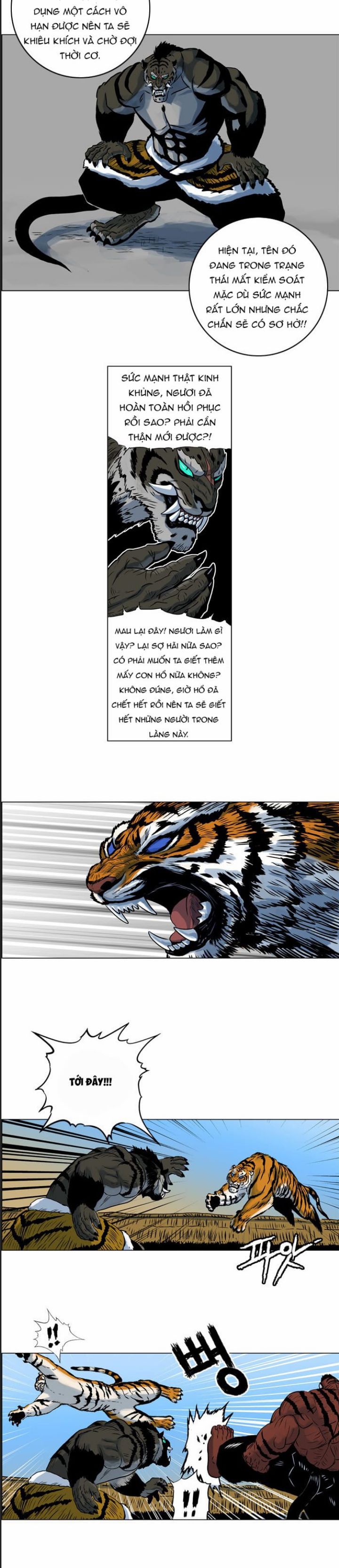 Anh Trai Tôi Là Hổ Chapter  33 - 7