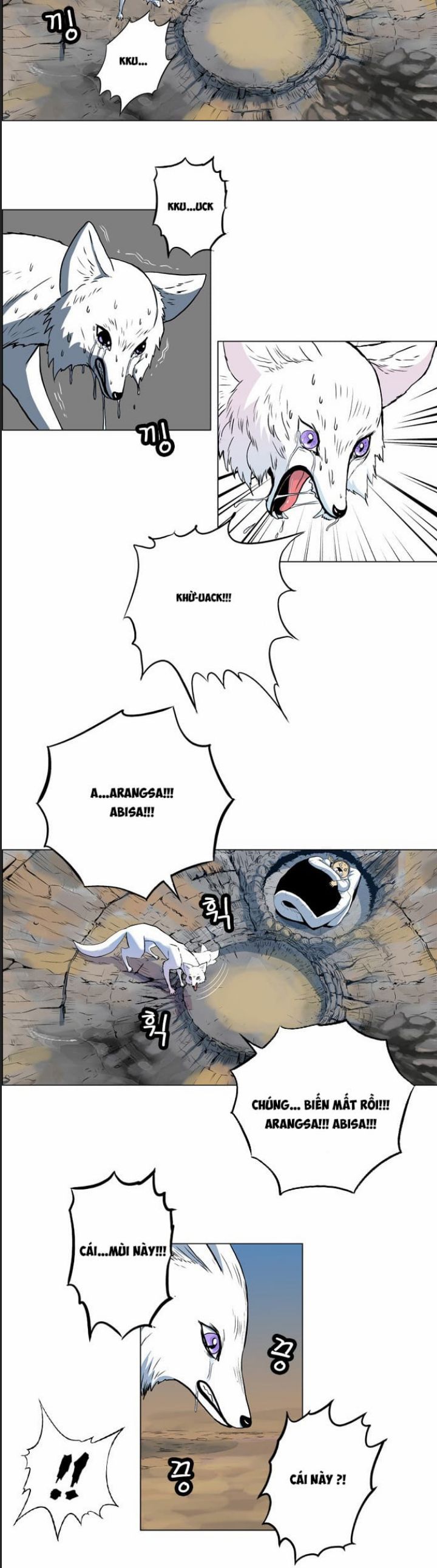 Anh Trai Tôi Là Hổ Chapter  33 - 9