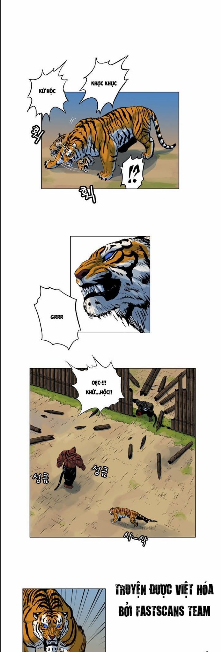Anh Trai Tôi Là Hổ Chapter  33 - 11