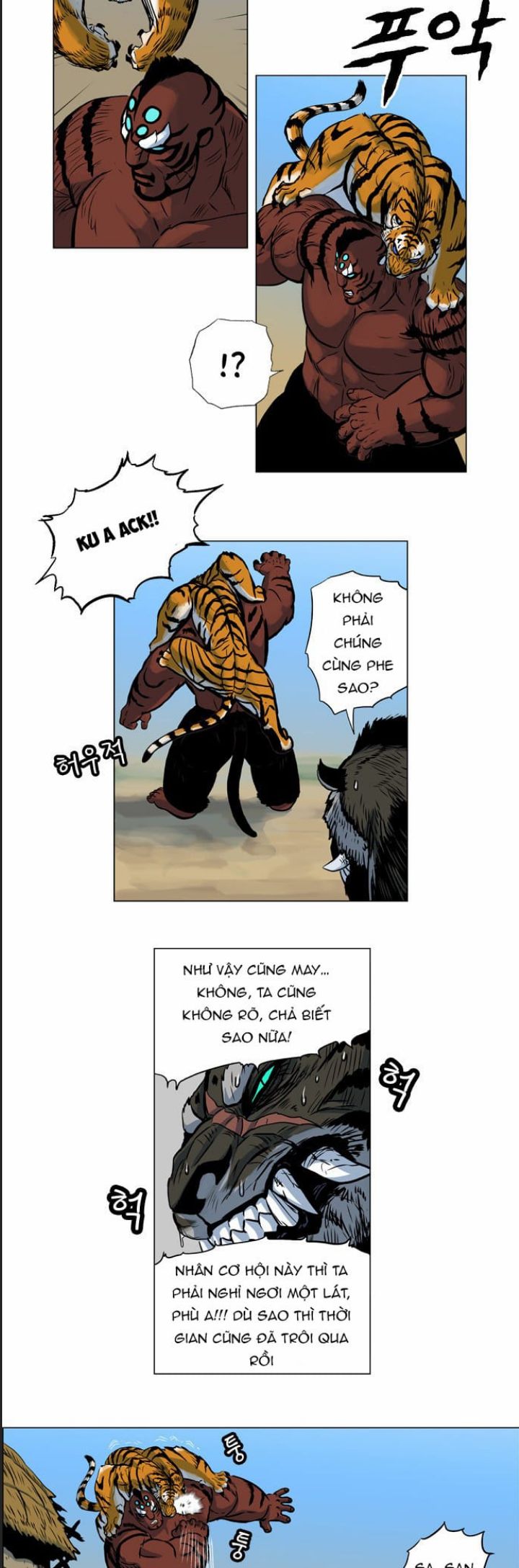 Anh Trai Tôi Là Hổ Chapter  33 - 12