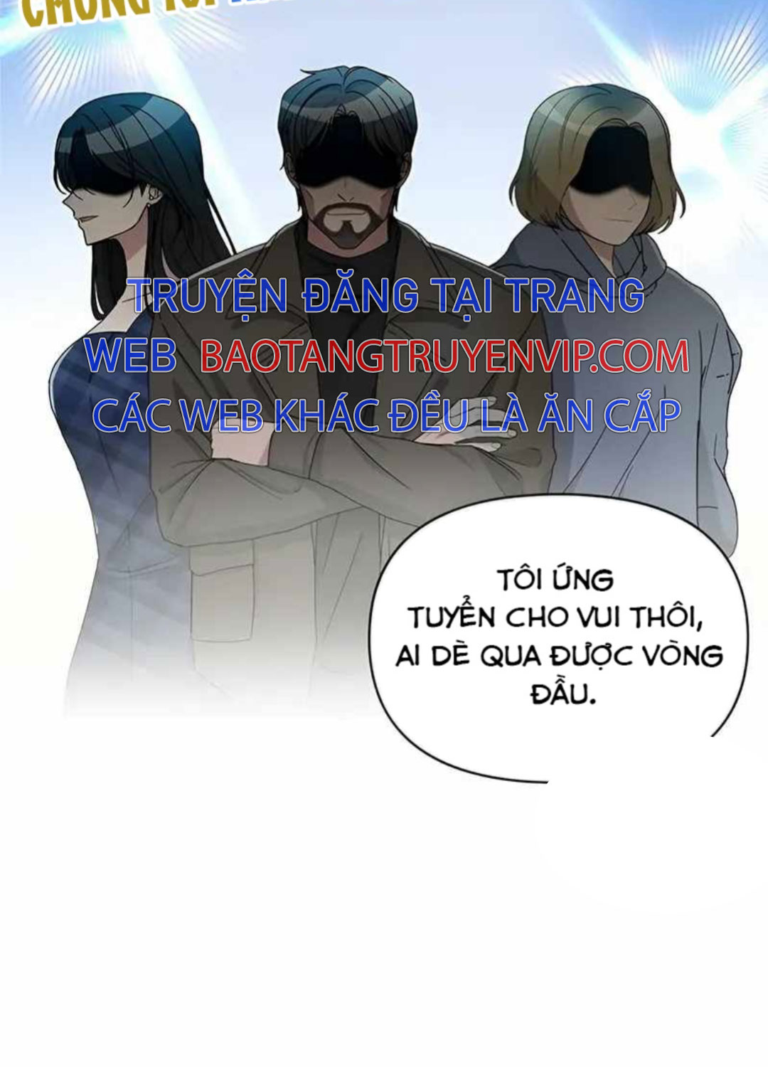 Tôi Bị Hiểu Lầm Là Diễn Viên Thiên Tài Quái Vật Chapter 0 - 24