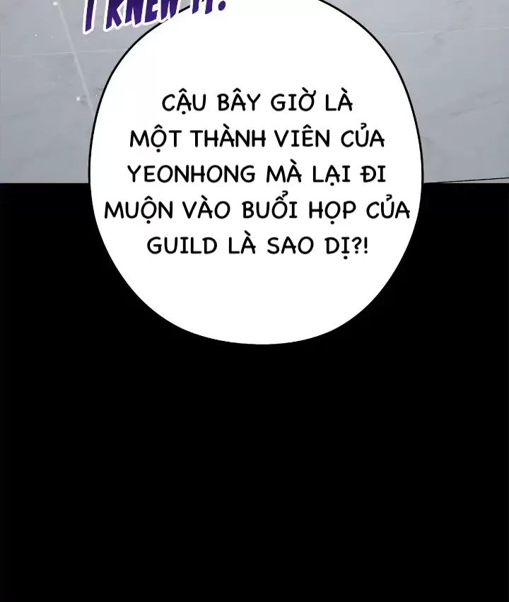 Sự Sống Sót Của Kẻ Chiêu Hồn Chapter  58 - 47