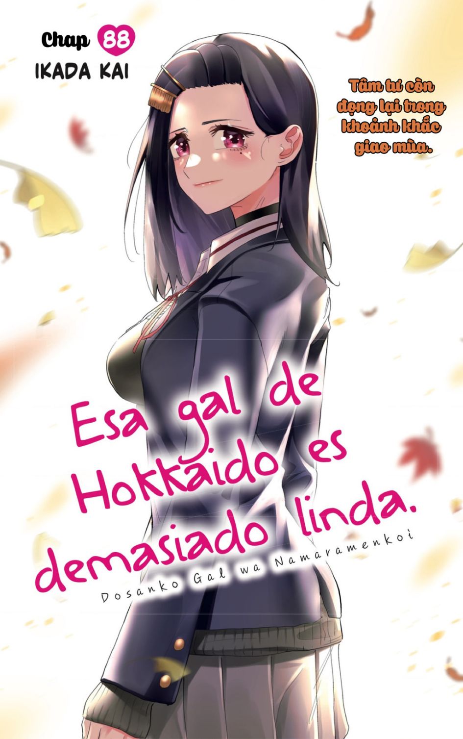 Dosanko Gyaru Is Mega Cute Chapter  88 - 2