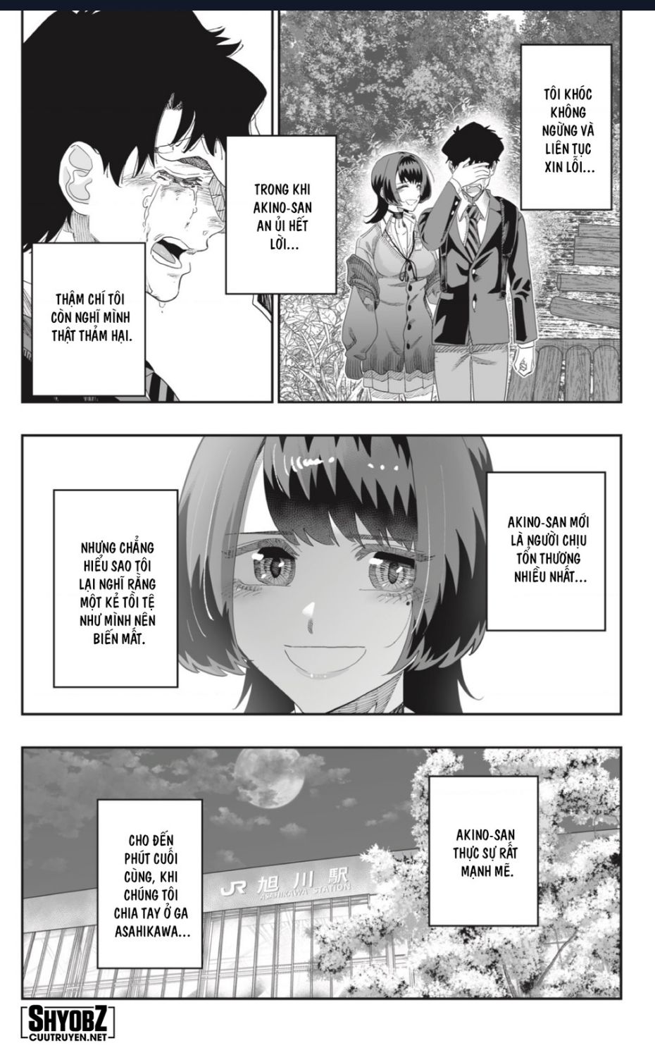 Dosanko Gyaru Is Mega Cute Chapter  88 - 11