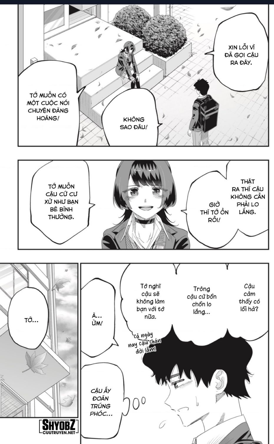 Dosanko Gyaru Is Mega Cute Chapter  88 - 16