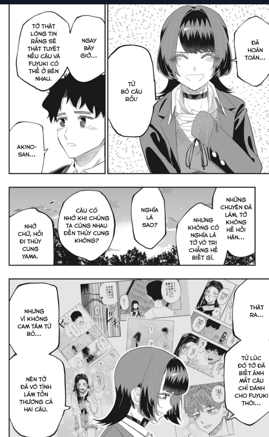 Dosanko Gyaru Is Mega Cute Chapter  88 - 17