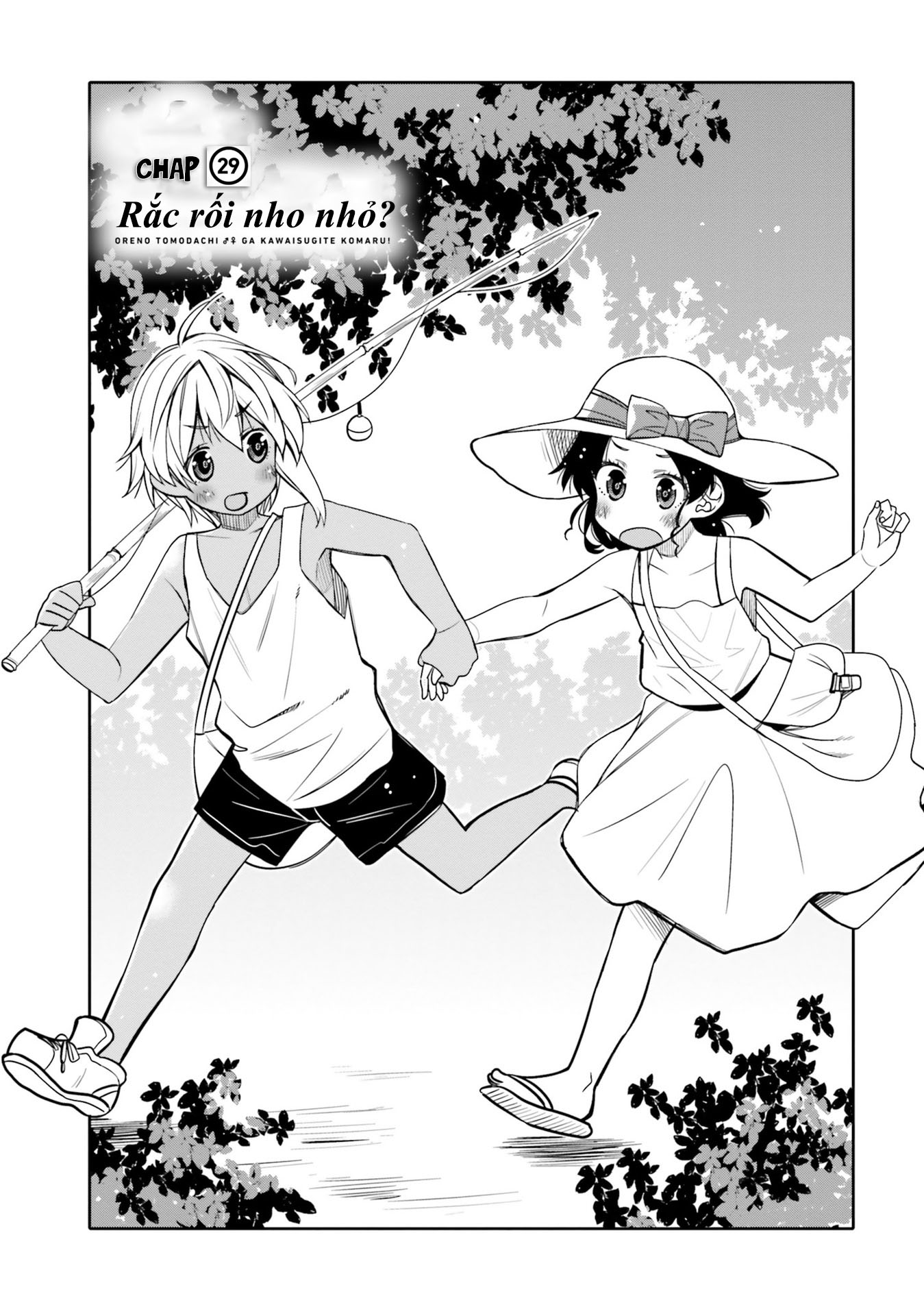 Tôi Quan Ngại Sâu Sắc Về Thằng Bạn Thời Thơ Ấu Của Tôi! Chapter  29 - 5